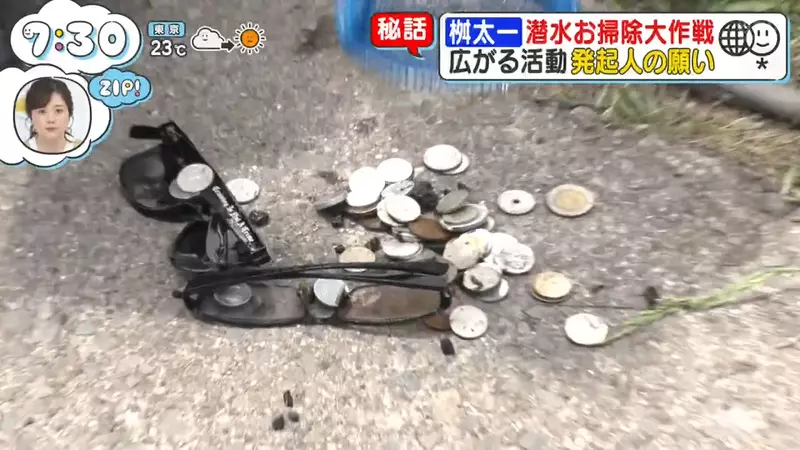 圖片21