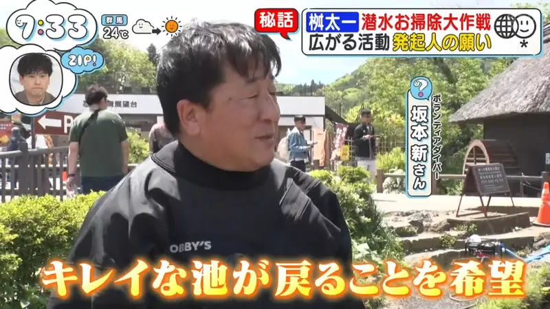 圖片24
