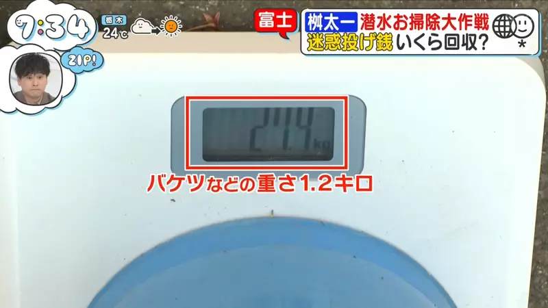 圖片26