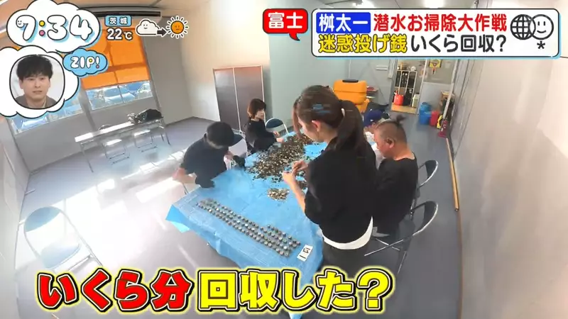 圖片29