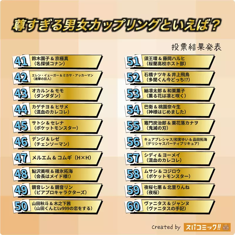 圖片6