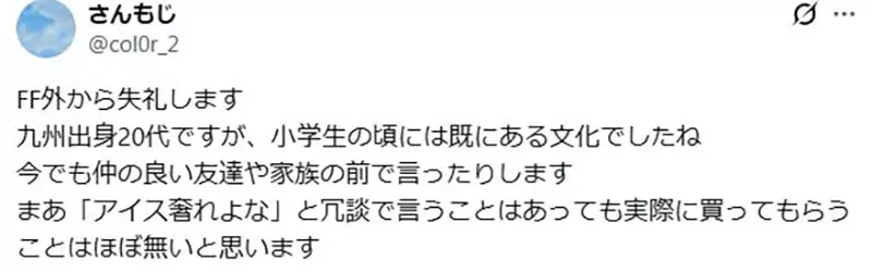 圖片5