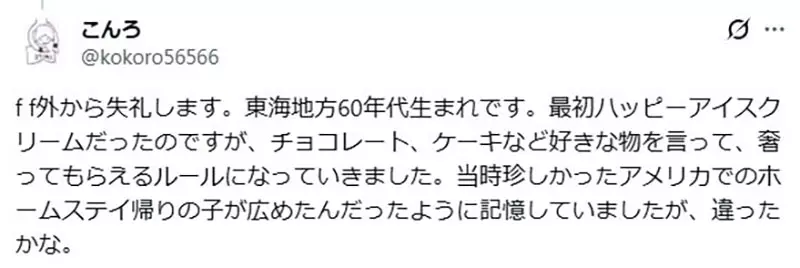 圖片9