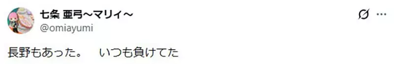 圖片12