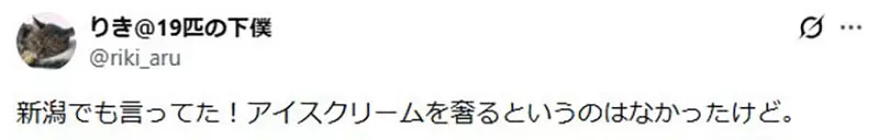 圖片14