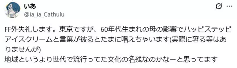 圖片3
