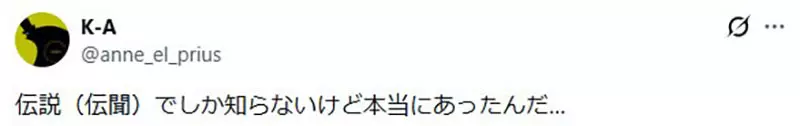 圖片6