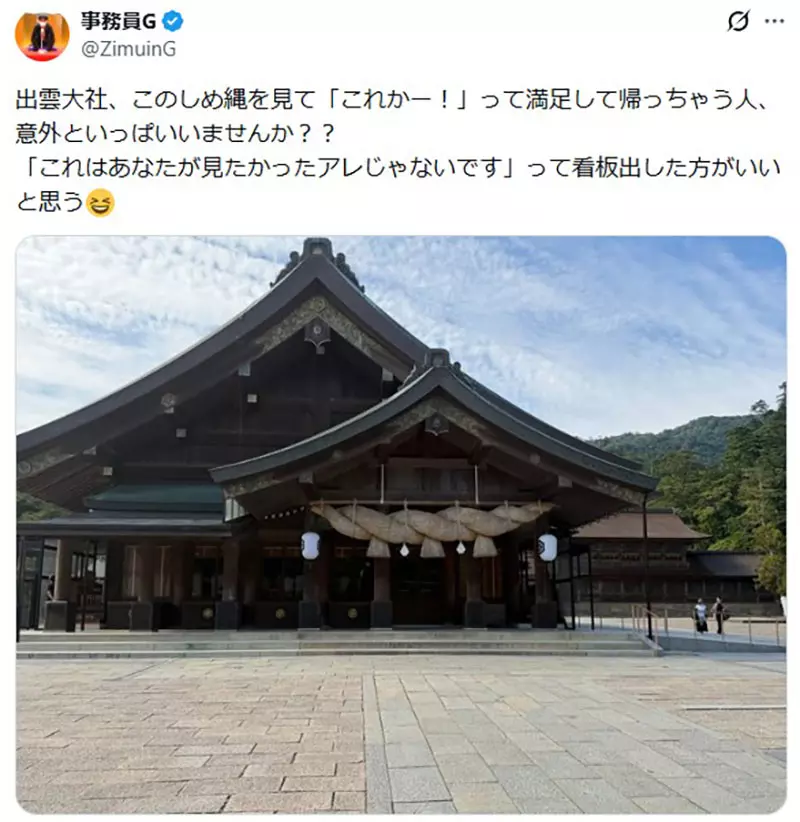 圖片2