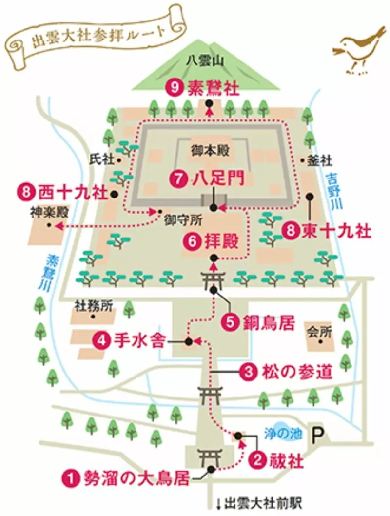 圖片4