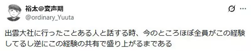 圖片11