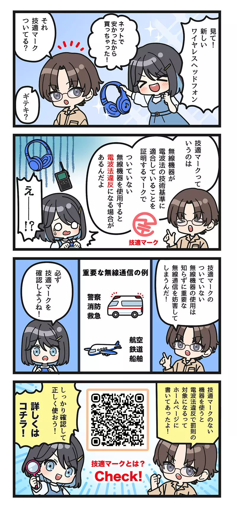 圖片6