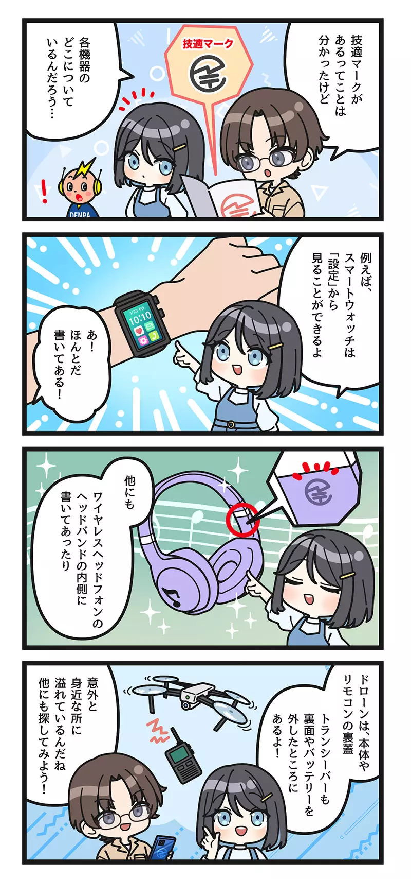 圖片7