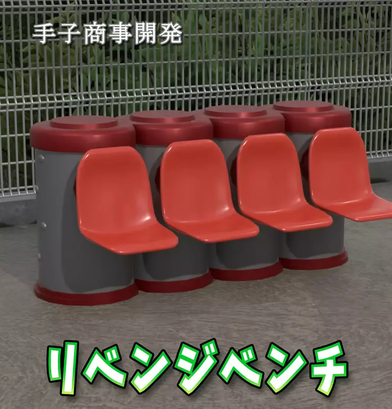 圖片3