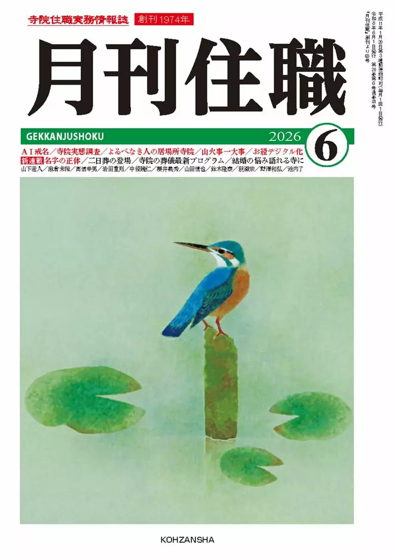圖片2 圖片2