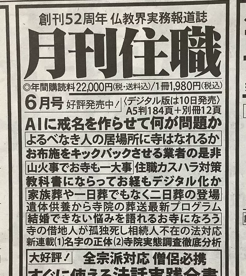 圖片3 圖片3
