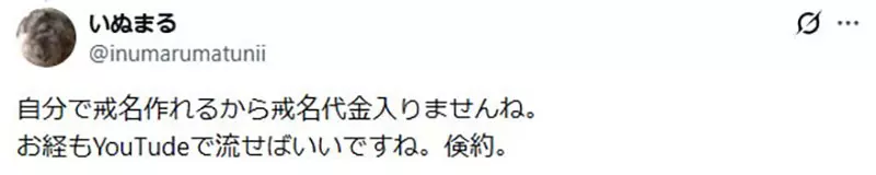 圖片9 圖片9