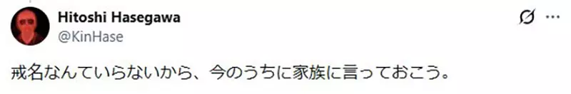 圖片14 圖片14