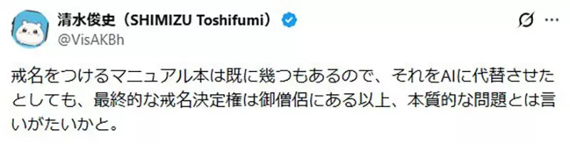 圖片12 圖片12