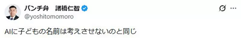 圖片15 圖片15