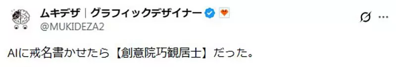 圖片16 圖片16