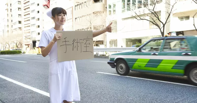 圖片7