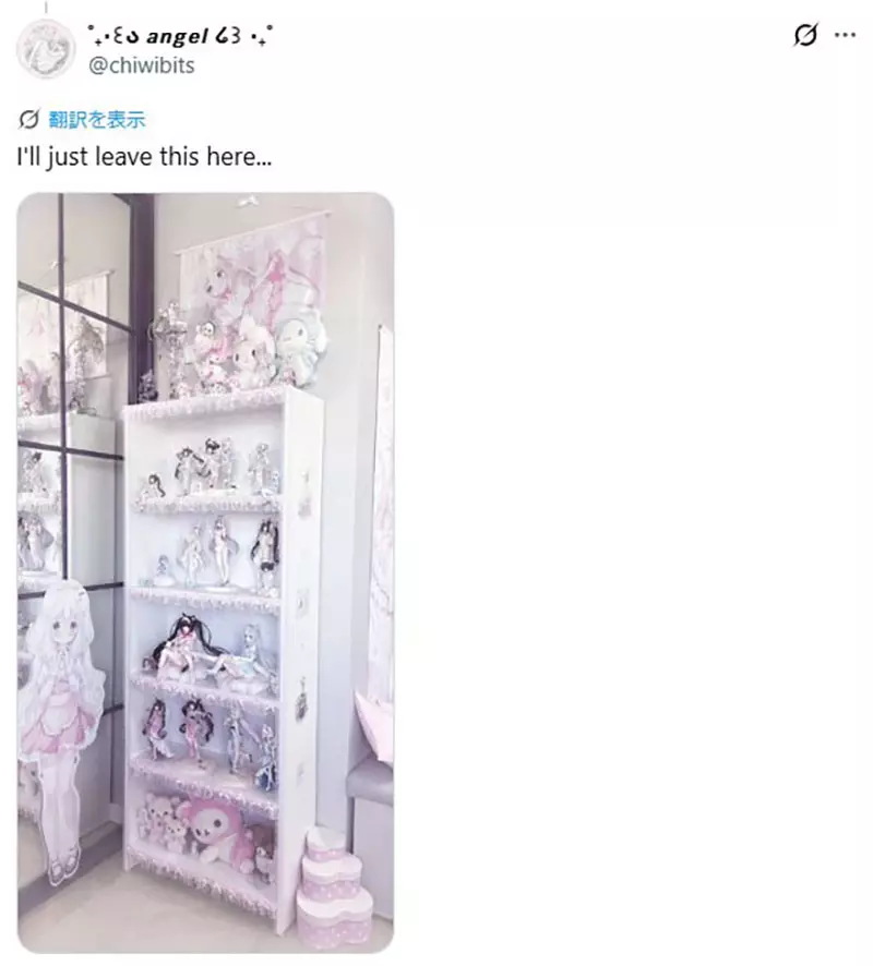 圖片39 圖片39