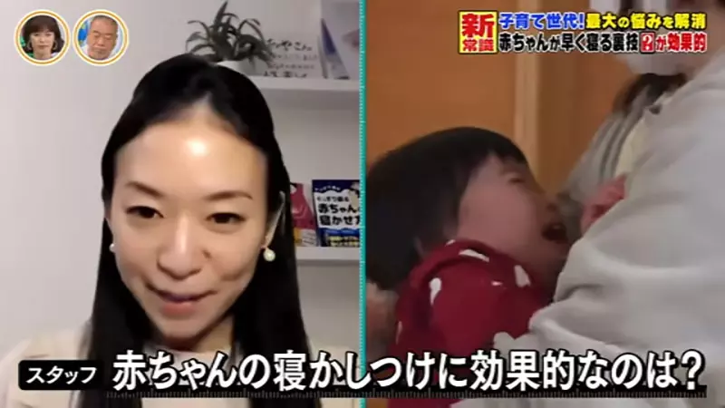 圖片2
