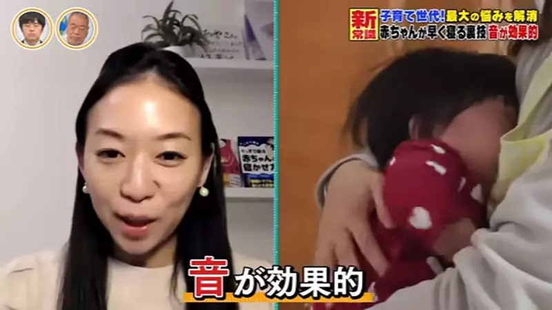 圖片3