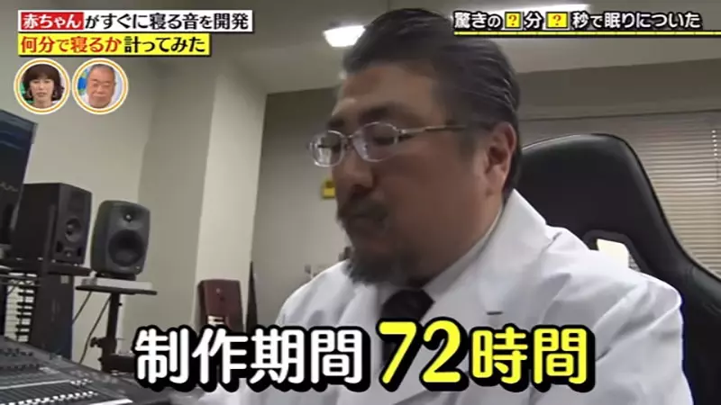 圖片8