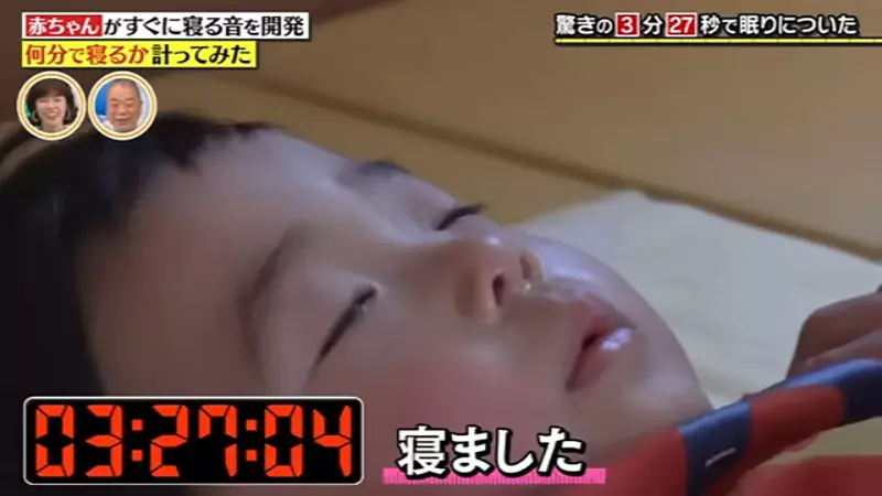 圖片17