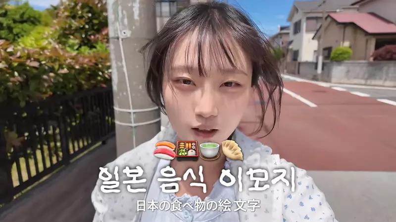 圖片2