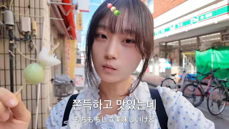 圖片1