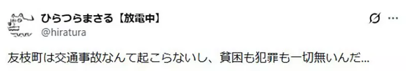 圖片17