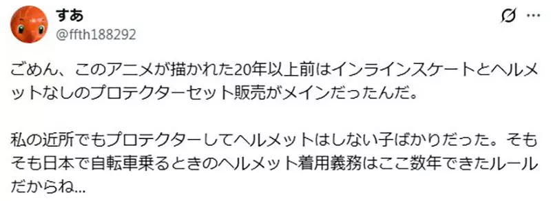 圖片18
