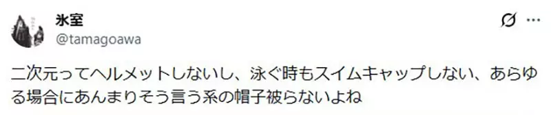 圖片16