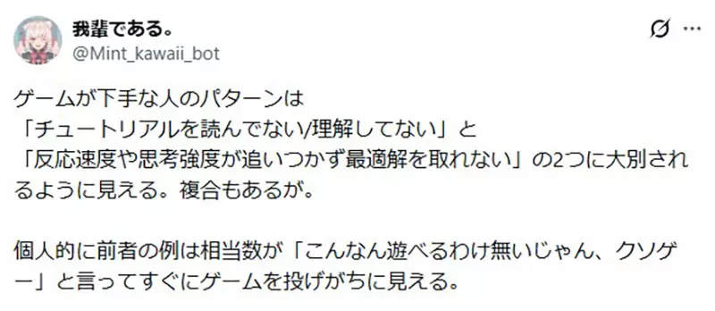 圖片2