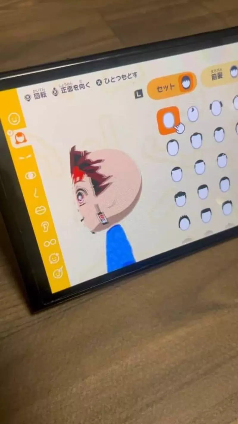 圖片6