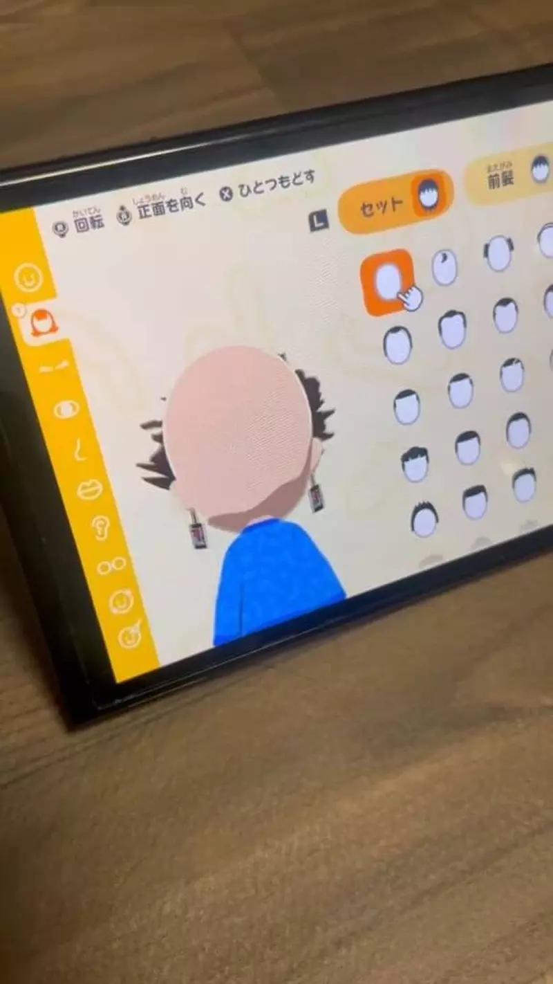 圖片7