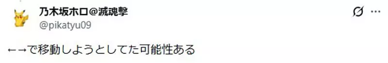 圖片7