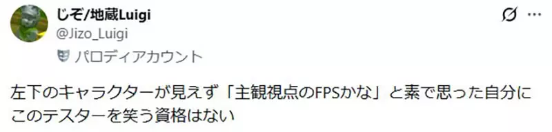 圖片16