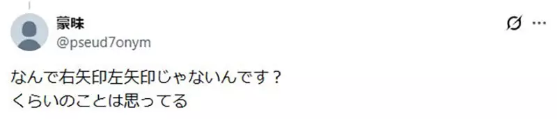 圖片8