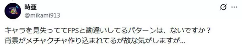 圖片15