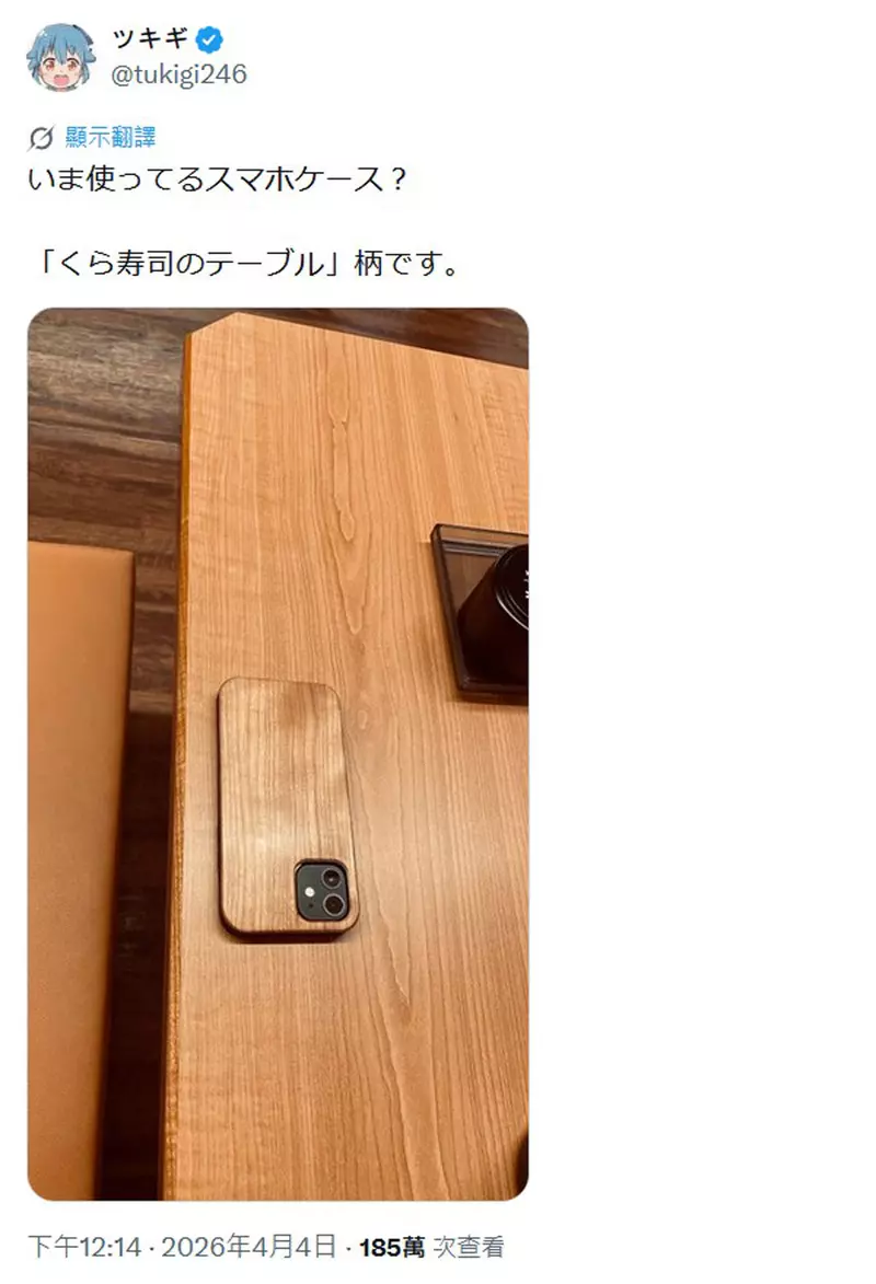 圖片5