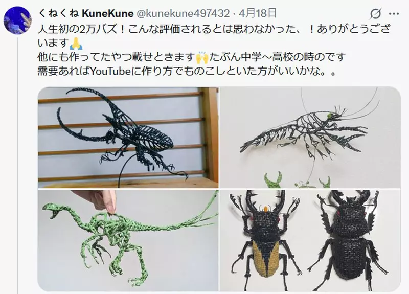 圖片7 圖片7