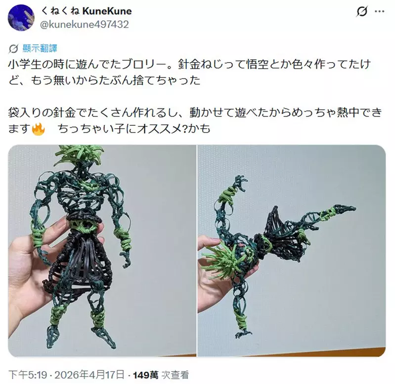 圖片3 圖片3