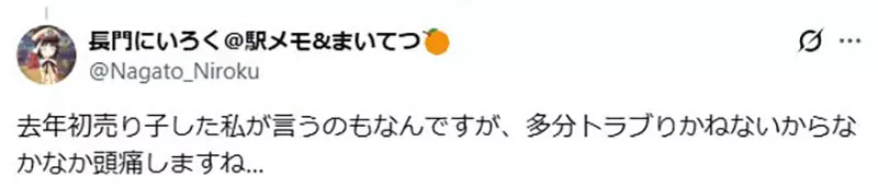 圖片5