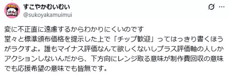 圖片8