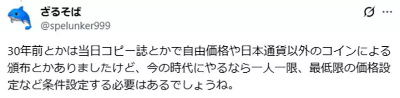 圖片9