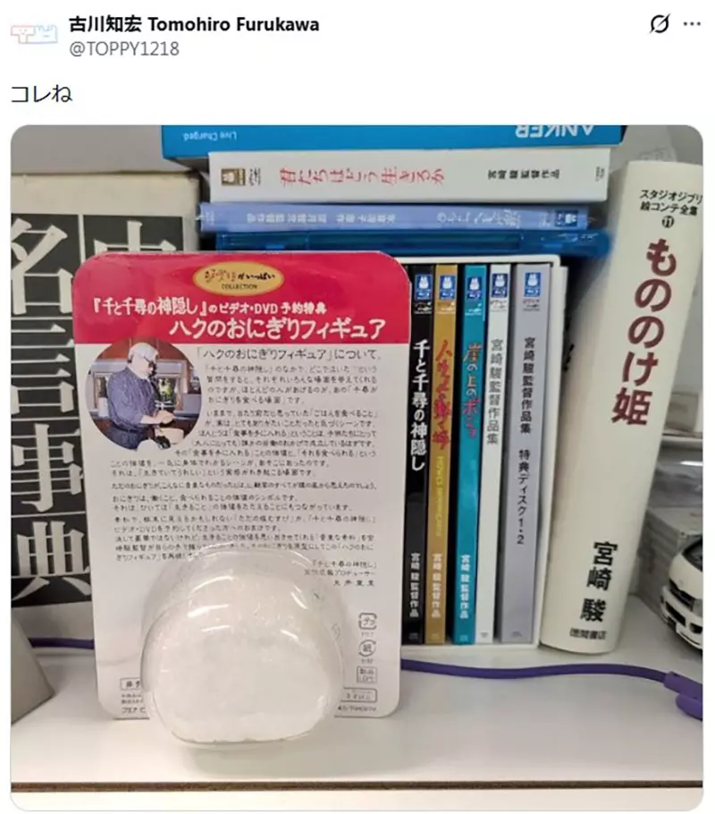 圖片3