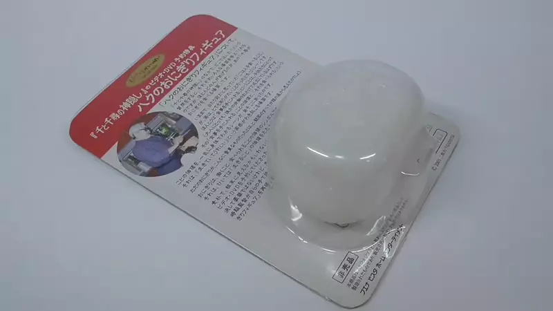 圖片7